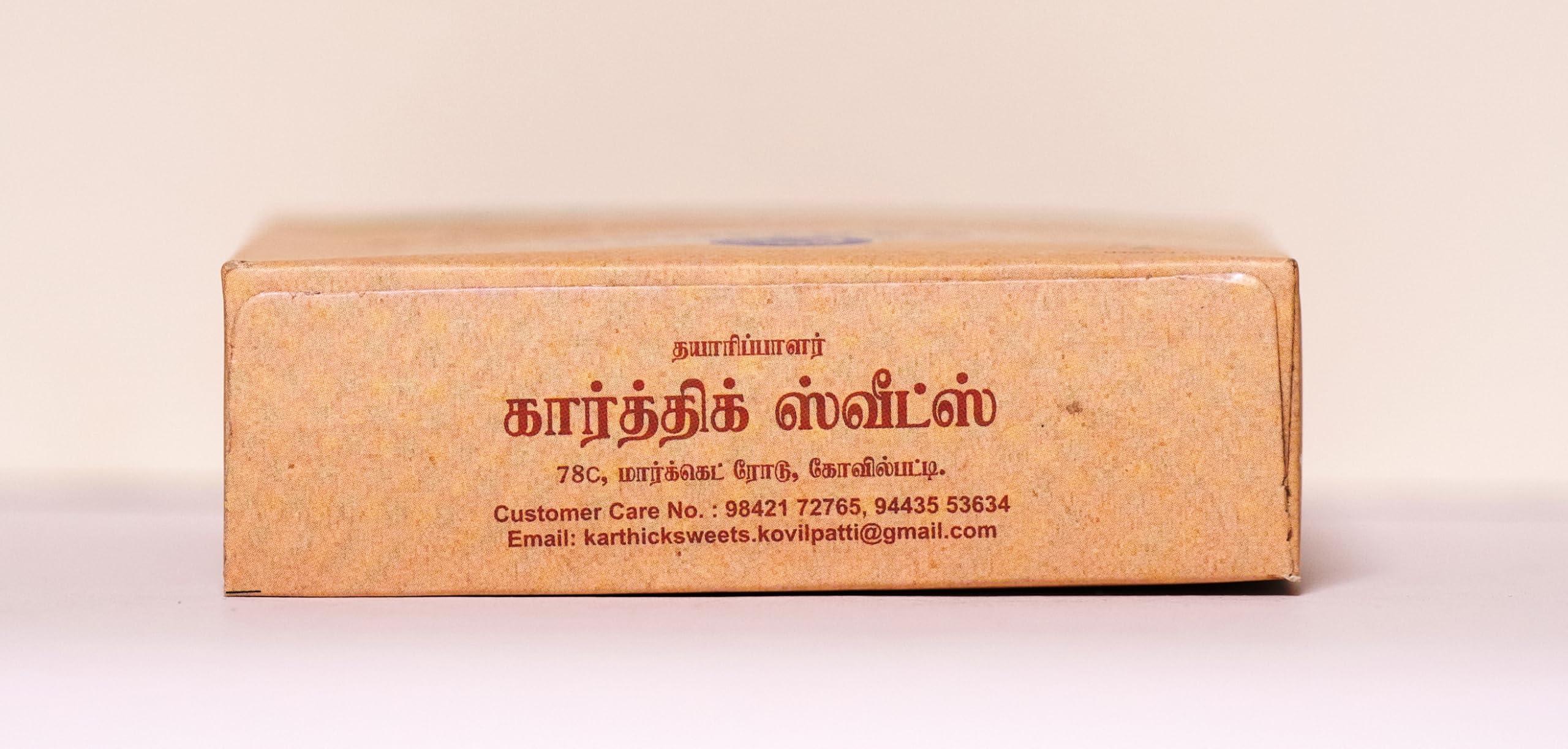 K.S K.S Kovilpatti Special Karupatti Kadalai Mittai - Palm Jaggery Burfi (Groundnut Chikki Candy) - 600 GM