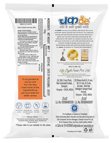 Mlesna Mlesna Mint Tea | Prepared With Traditional Method | Natural Flavour Extract | Rich in Anti - Oxidant | Pure Tea Bags - 100gm Each (Pack of 2)