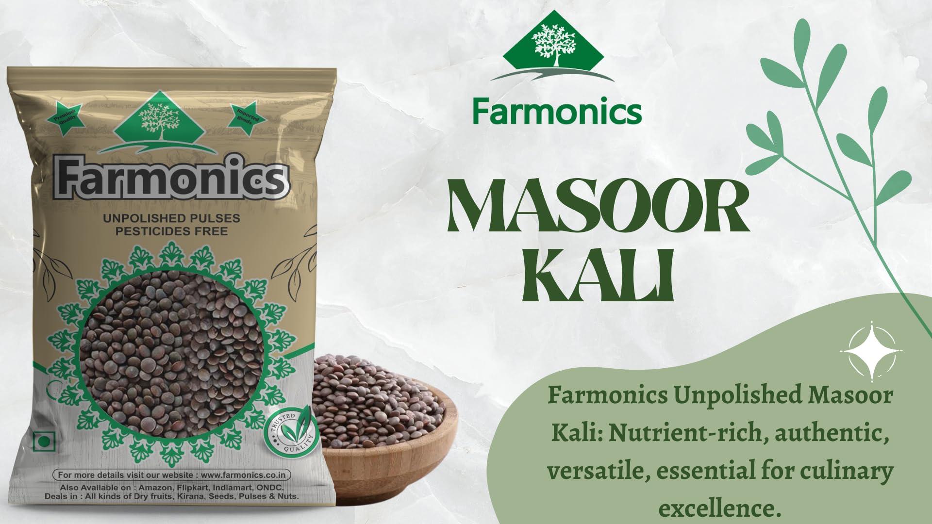 Farmonics Premium Black Masoor Dal Sabut 2kg | Kali Malka Dal | Khadi Masoor | Premium Kali Masoor