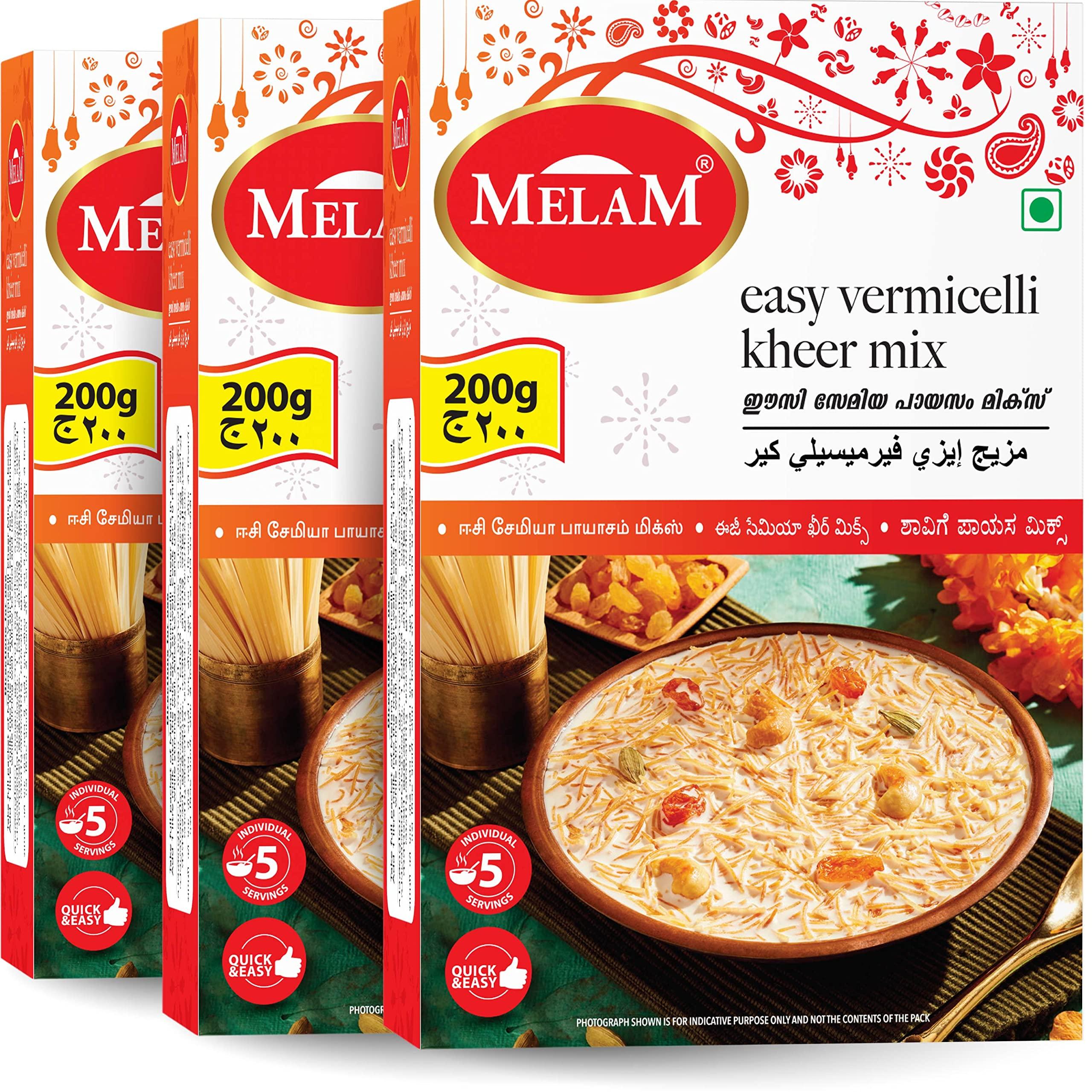 MADURAI MEENAKSHI MADURAI MEENAKSHI Appalam Papadam | South Indian Papad | Madurai Plain Rice & Urid Happala,(size No.4, 250gm x 2)Traditional Homemade / Papad/ Appalam /Papad Plain Indian Papad /Madurai Happala South Indian Papad Papadam Snack for Meals