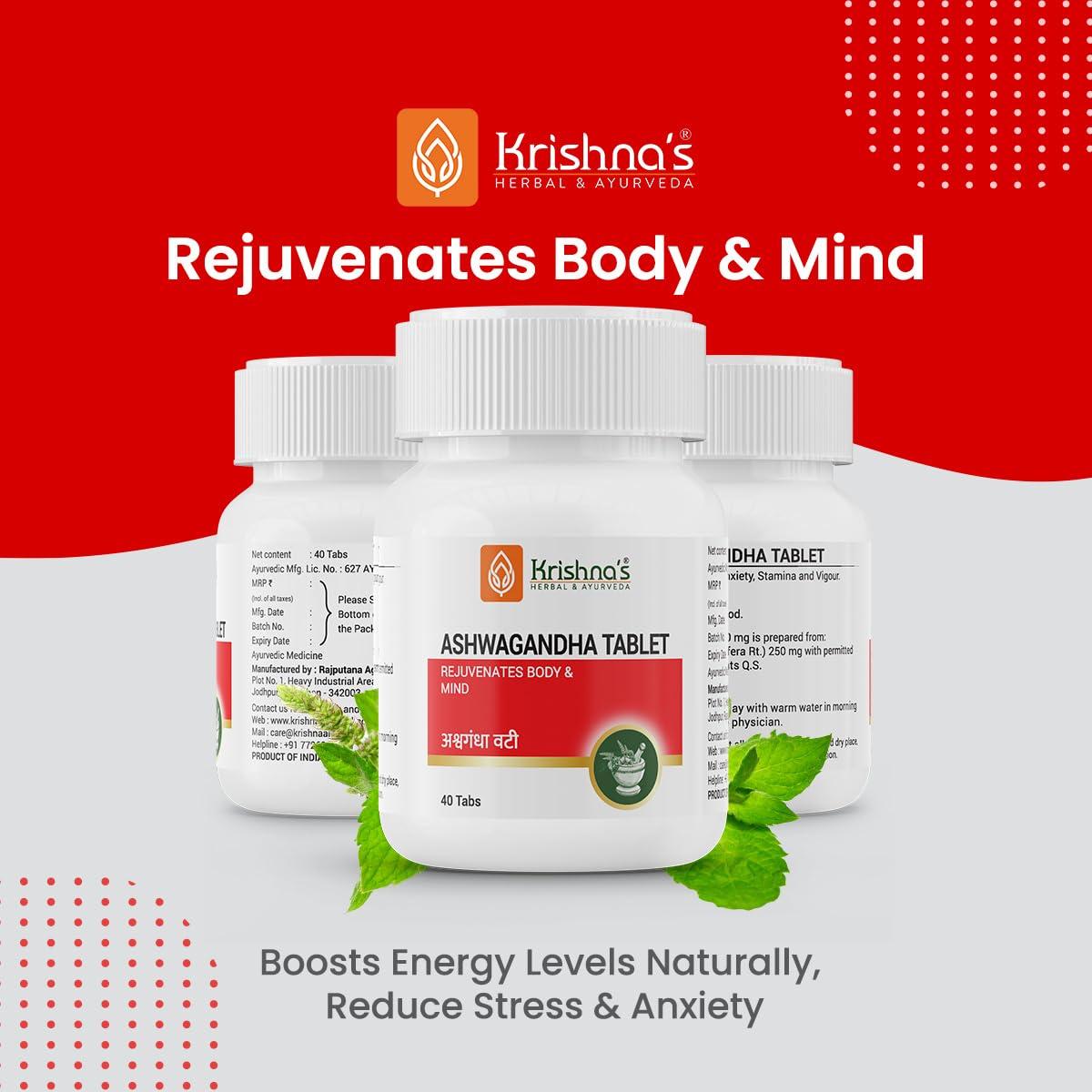 KRISHNA\'S HERBAL & AYURVEDA Krishna\'s Ashwagandha Vati (40 Tablets) | Ayurvedic Ashwagandha Vati to Reduce Stress & Anxiety Naturally | Boosts Energy Levels