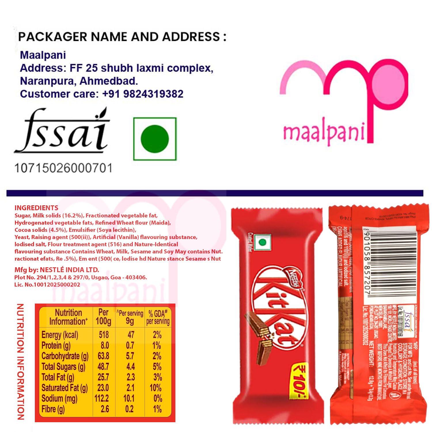 maalpani Maalpani Rakhi Rakshabandhan Chocolate Gift Hamper, Rakhi Chocolate Gift Combo Pack with Pooja box - 20510C