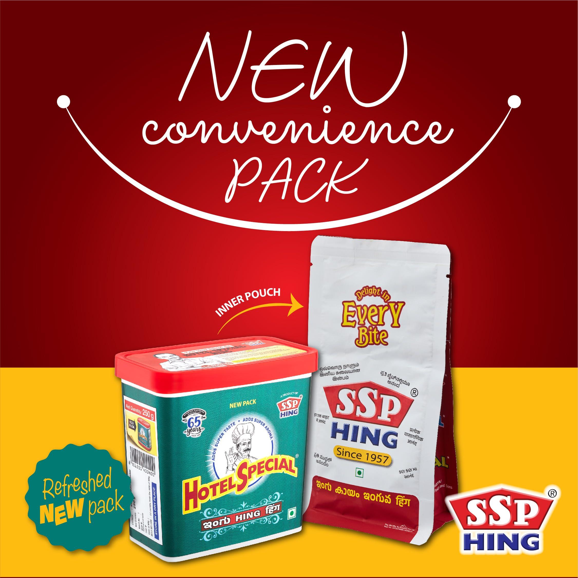 SSP ASAFOETIDA SSP Hotel Special Hing 250g Asafoetida for Everyday use Comes in Soft Paste Form
