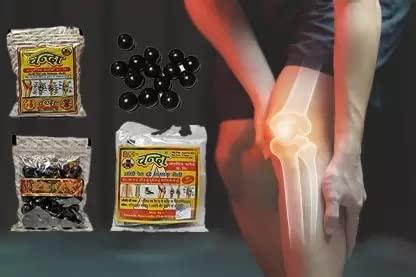 Quickwell Quickwell Chanda Ayurvedic Pharmacy, Chanda Goli, Chanda Vatahari Vati Powder - 3 Packet