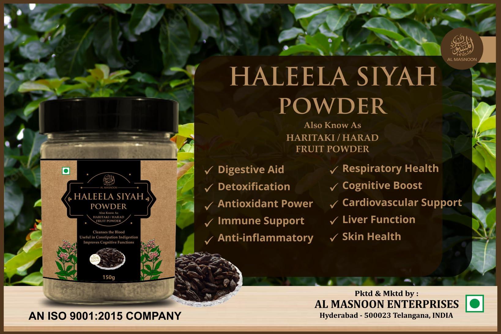 Al Masnoon AL MASNOON Haleela Powder/Haritaki/Choti Harad/Haleela Siyah Powder 100g(Pack of 1) 100% Natural & pure
