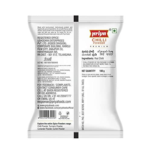 Priya Priya Premium Chilli Powder, 100g (Pack of 4) - Natural Red, Extra Hot -Authentic, Aromatic, Flavourful Spice