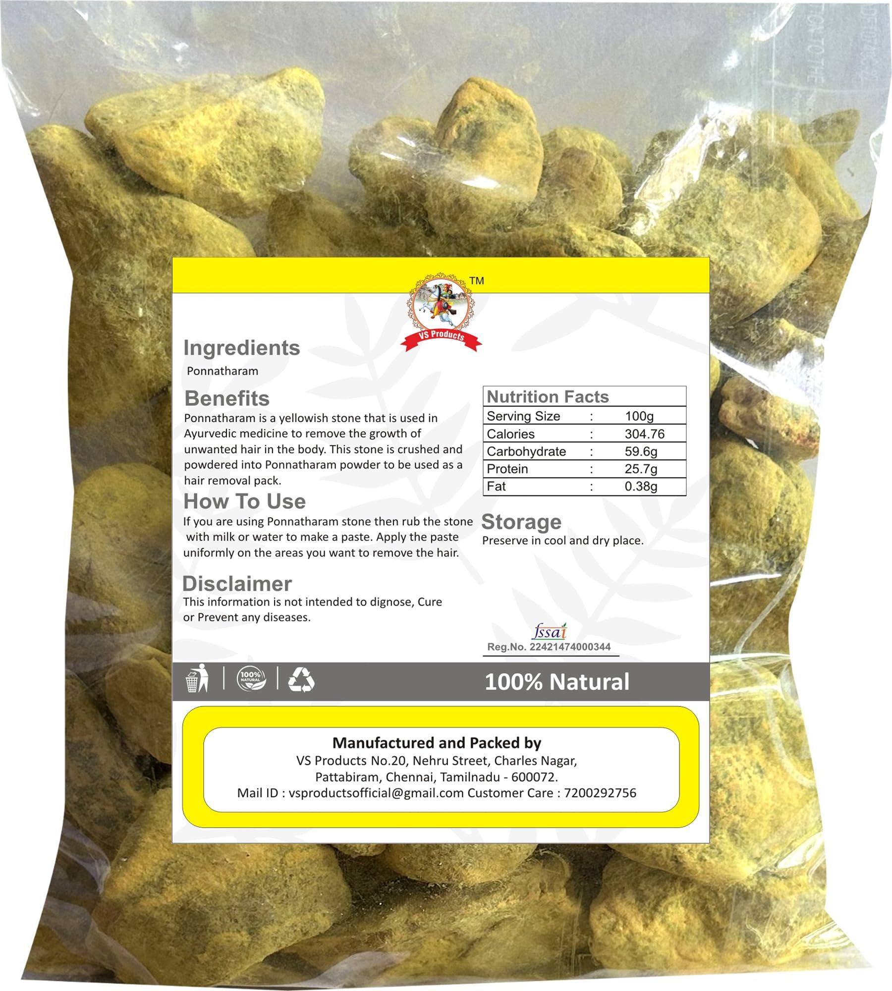 Beato Dr. Morepen GlucoOne BG 03 Glucometer with 50 Strips, 100 Lancets with 100 Swabs