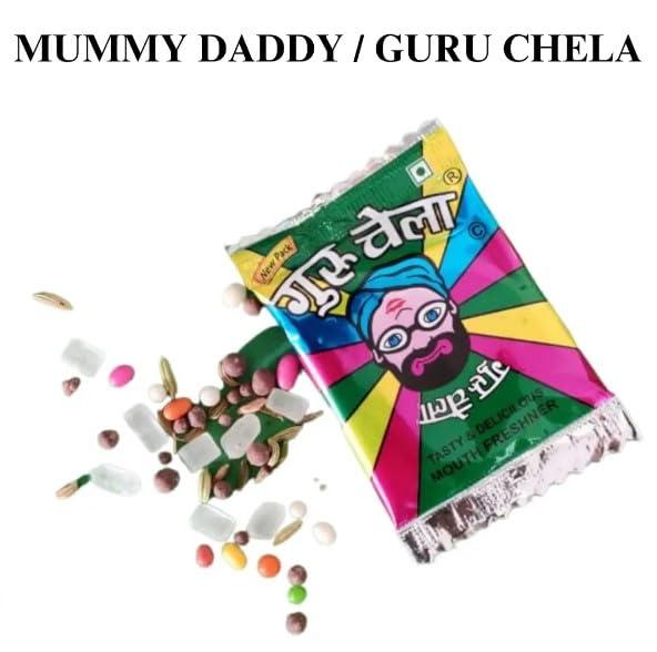 Generic Mummy Daddy Pakku Mittai | Guru Chela Mouth Freshner,100pcs per packet - Pack of 1