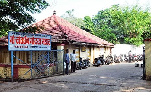 Generic The Original Goras Pak World Famous Ghee Cookies 500 G - Healthy And Nutritious