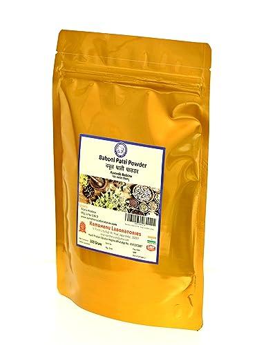 Roshfort Roshfort Unisex Spectacles Frame Hexagon Size Stander Premium Blue Cut Zero Power Navigator with Anti-glare for Eye Protection from UV by Computer Tablet Laptop Mobile (Gold)