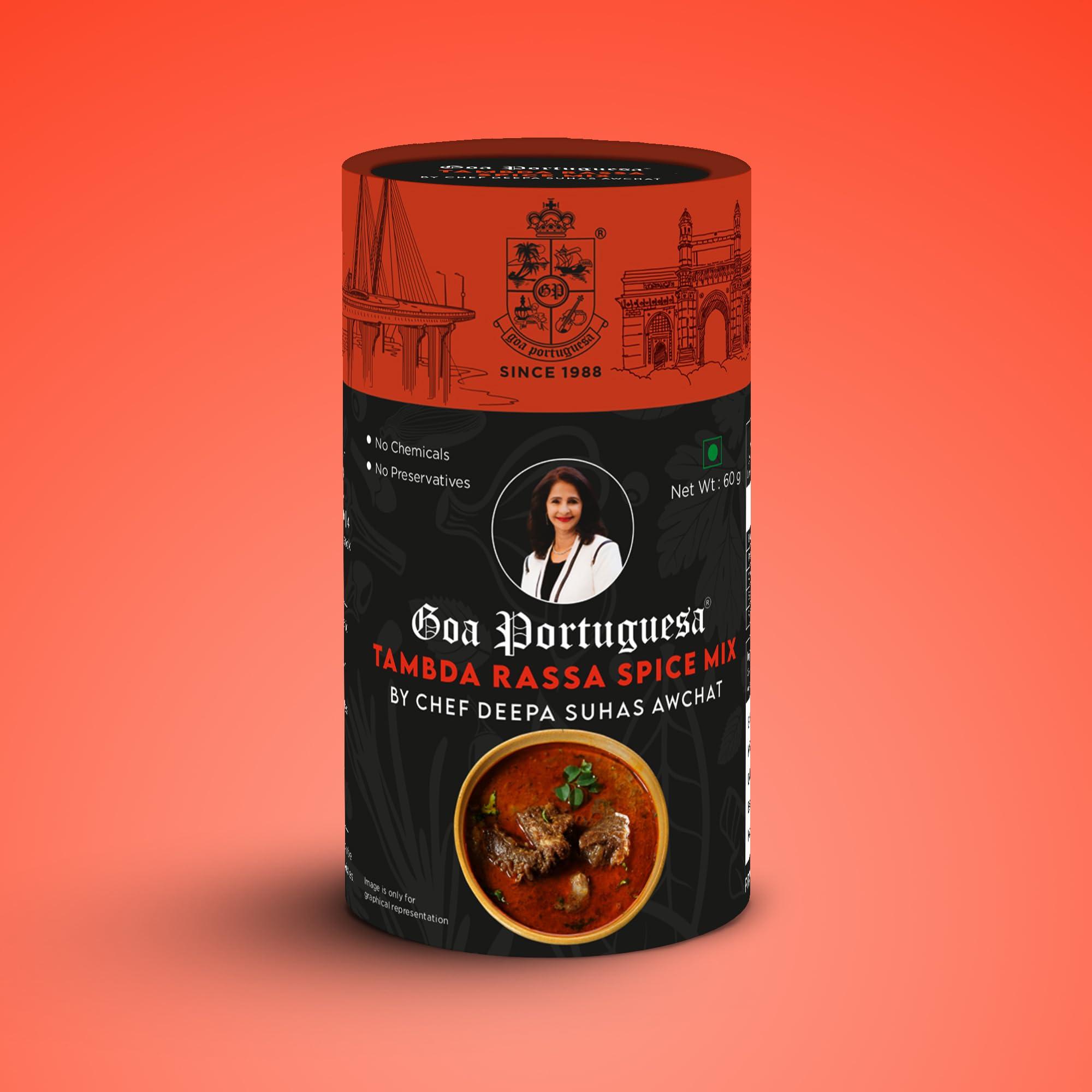 Goa Portuguesa Goa Portuguesa Tambda Rassa Spice Mix 40 GMS