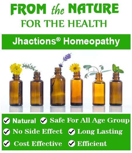 Jhactions Jhactions Justicia Adhatoda Q - 30mL || Homeopathic Mother Tincture Drops