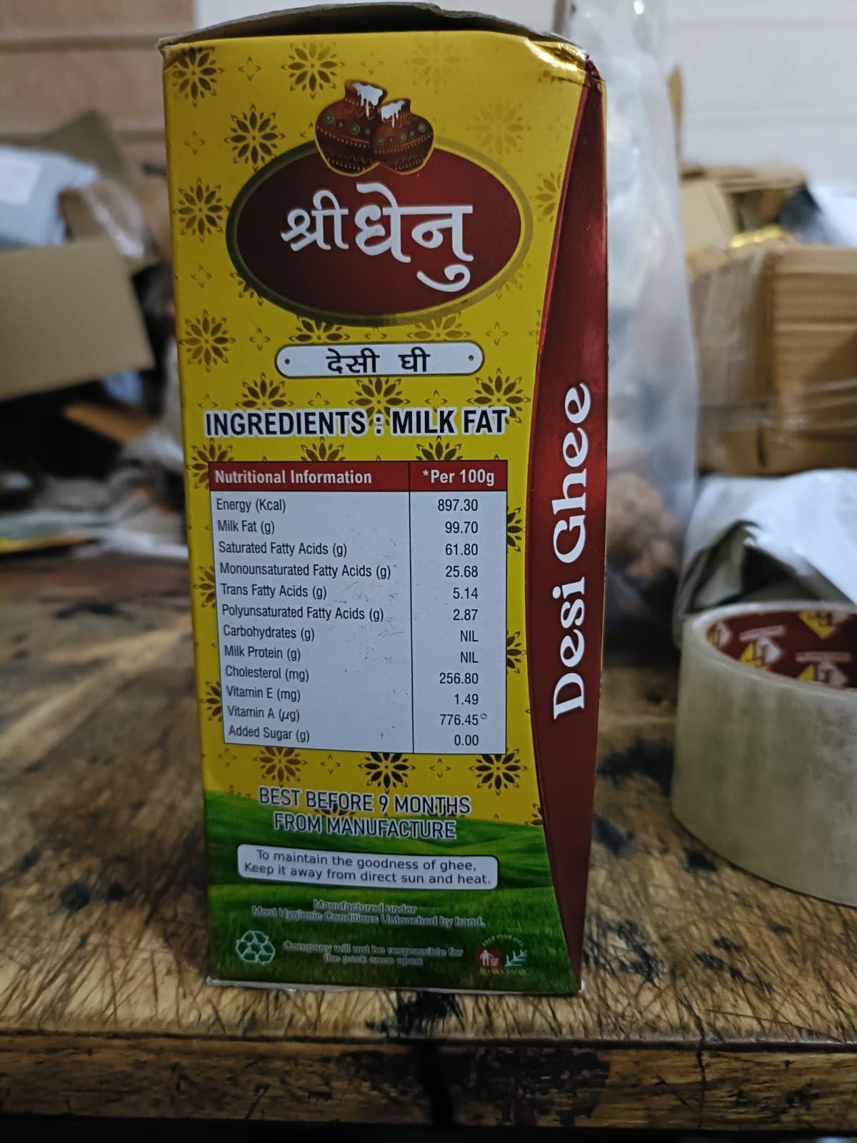 BRIJ GWALA Shree Dhenu Pure Desi Ghee - Desi Ghee with Rich Aroma 1ltr tetra-1