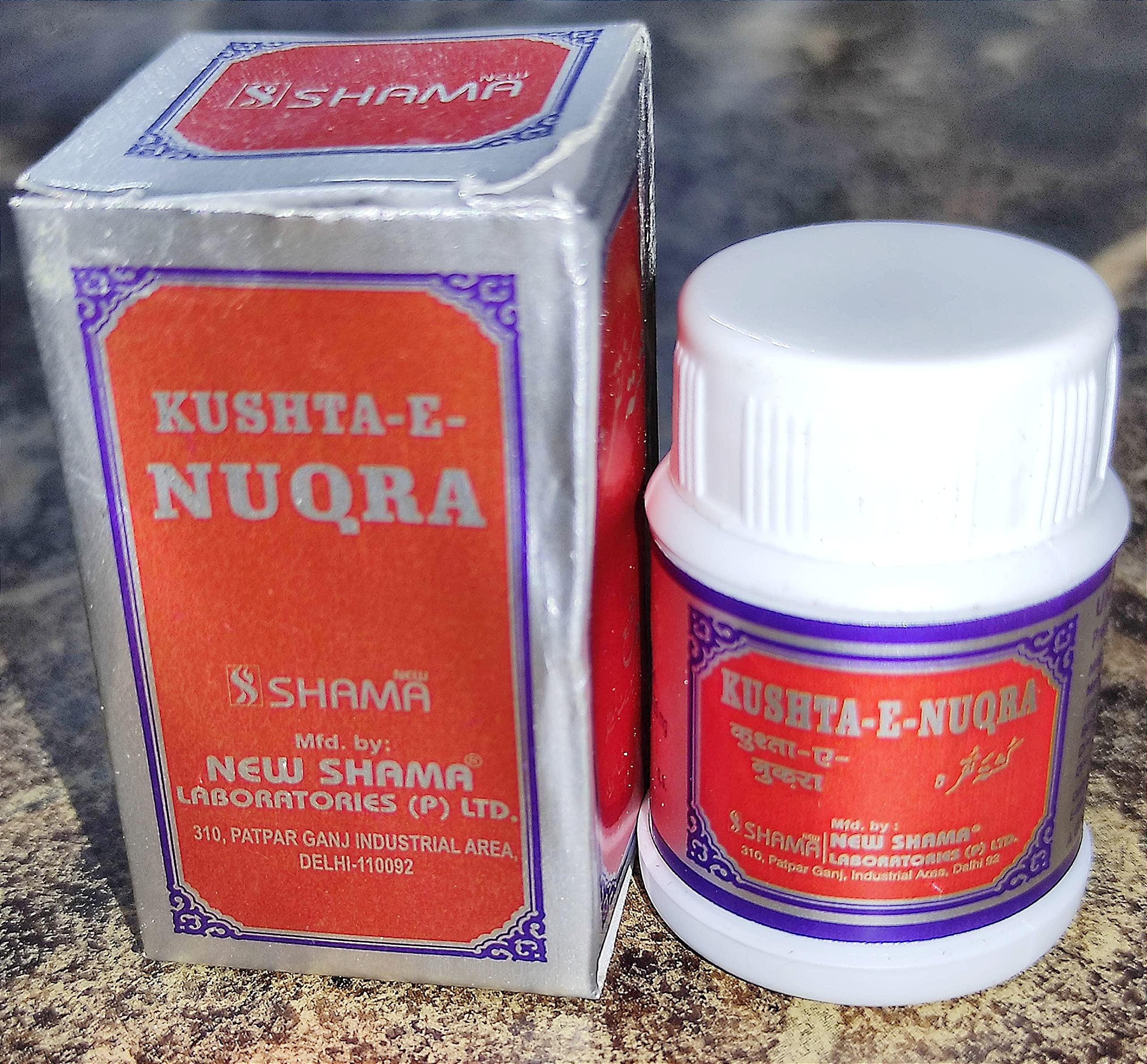 New shama New shama Kushta Nuqra (1g pack of 3) with free BD special churan