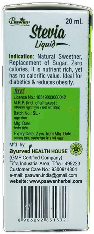 Paawan Paawan Herbal Pure Stevia Liquid Drops Zero Calorie Sweetener | Natural Sweetner | 20ml Each - Pack Of 4