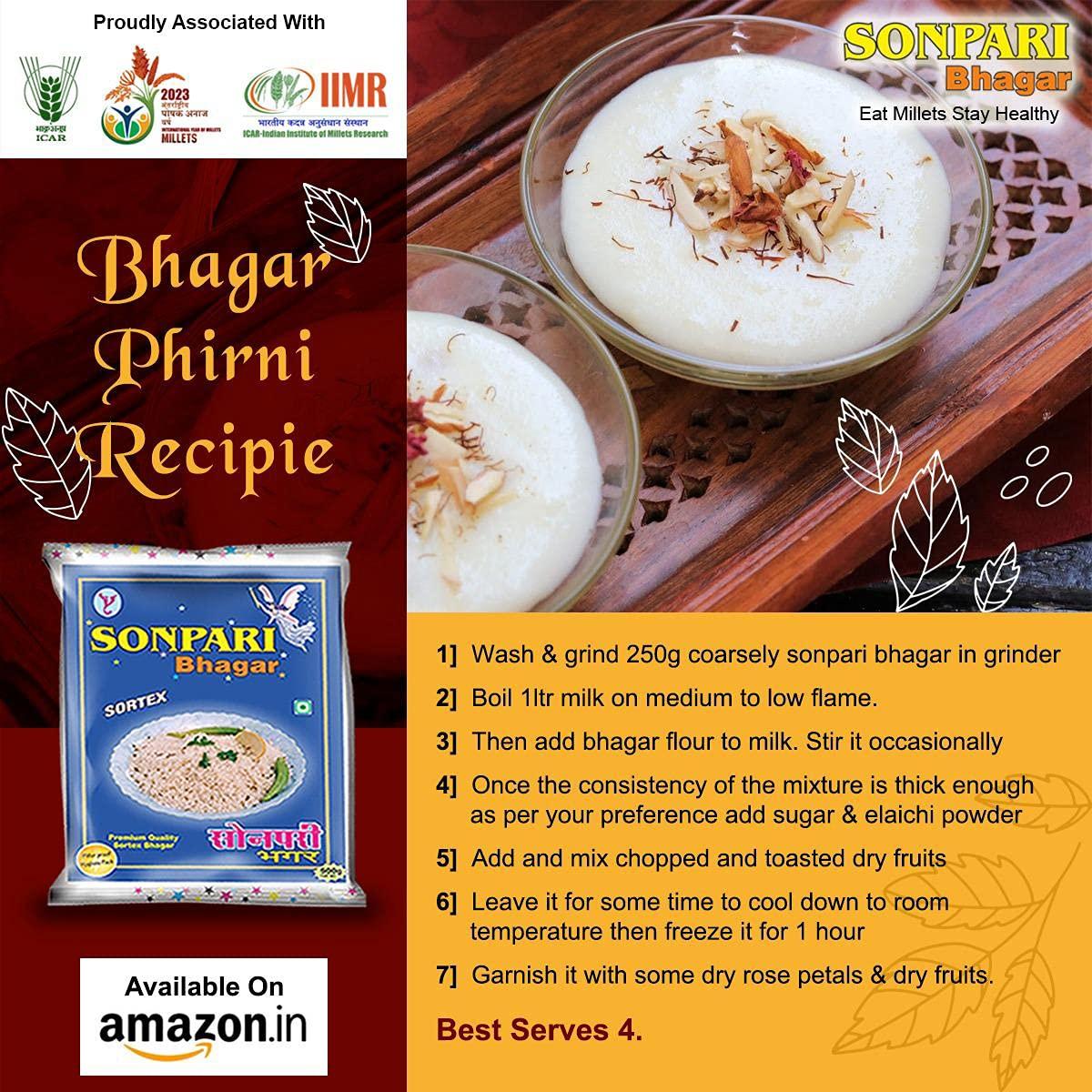 SONPARI BHAGAR SONPARI BHAGAR | Barnyard Millet | Bhagar For Vrat (Upvas/Fast) - 500 Gm Best For Health Samak Samo Vari Bhagar Kuthiraivalli | Millet Rice Gluten-Free