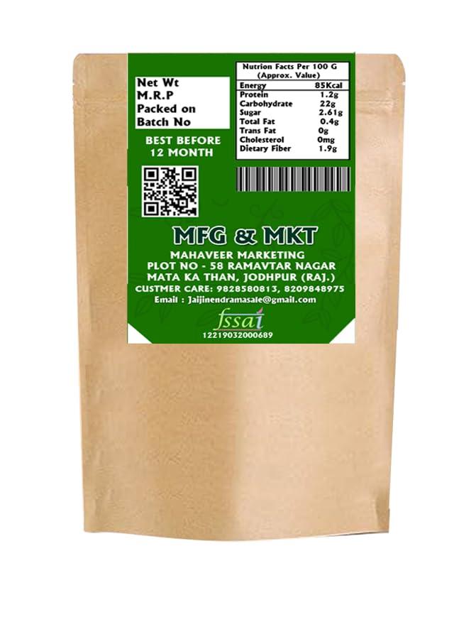 jai jinendra Jai Jinendra Dry Fruits Green Kishmish | Raisins/Daakh | Dry Fruit | Kishmish | Nutritious | Rich in Iron (1.8kg)