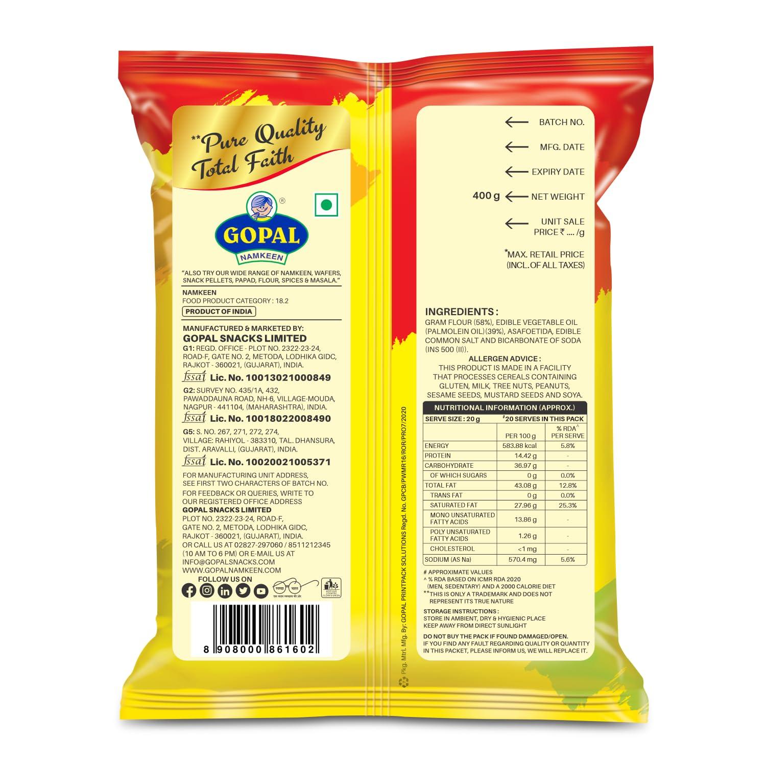GOPAL NAMKEEN Gopal Namkeen Vanela Gathiya 2 Kg (5 X 400 Gm)