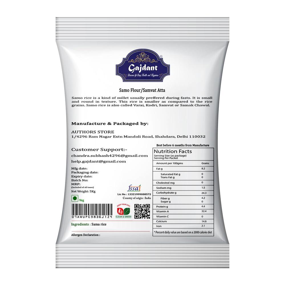 Generic Sama Rice Flour | Sama Atta 5Kg + 1Kg Golden sella (Free)