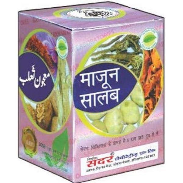 Generic SADAR DAWAKHANA MAJUN SALAB (1KG) COMES WITH SHANDAAR ROSE WATER