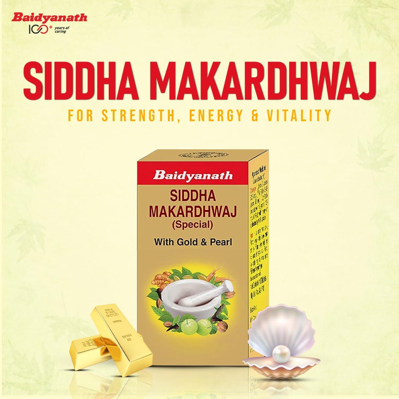 Baidyanath Baidyanath Siddha Makardhwaj Special - 10 Tablets