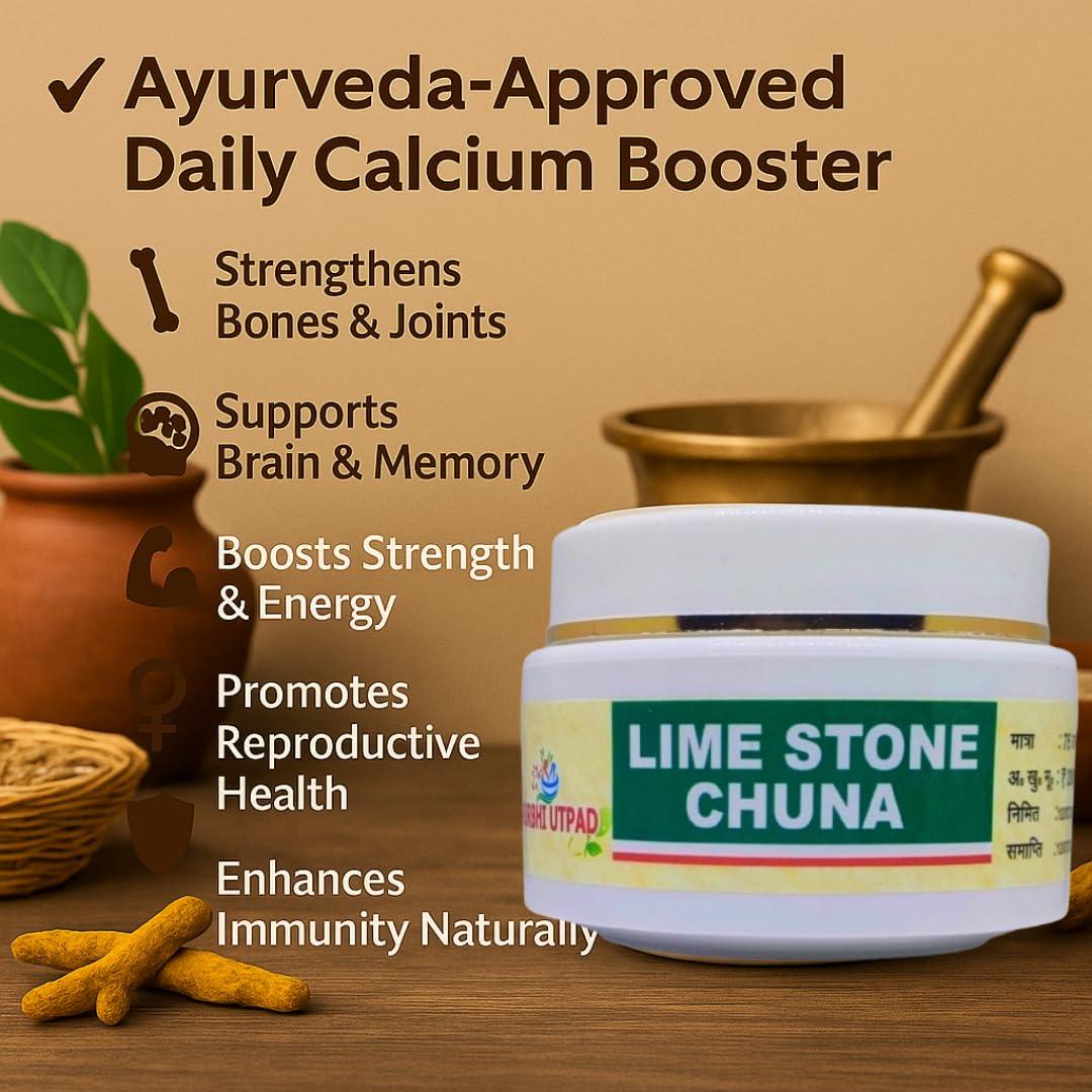SURBHI UTPAD SURBHI UTPAD Lime Stone Chuna For Eating - 75G - Good For Health, Paan Chuna Paste