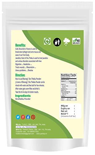 YAMKAY YAMKAY Siru Theku Thekku Clerodendrum Serratum Bharangi Gantubarangee Canttubrarangee Cheru Thekku Powder 100g m