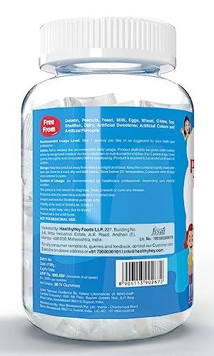 HealthyHey Nutrition HealthyHey Nutrition Junior Probiotics Gummies - For Kids - For Healthy Gut & Immune Function - Strawberry Flavour - 30 Soft Gummies