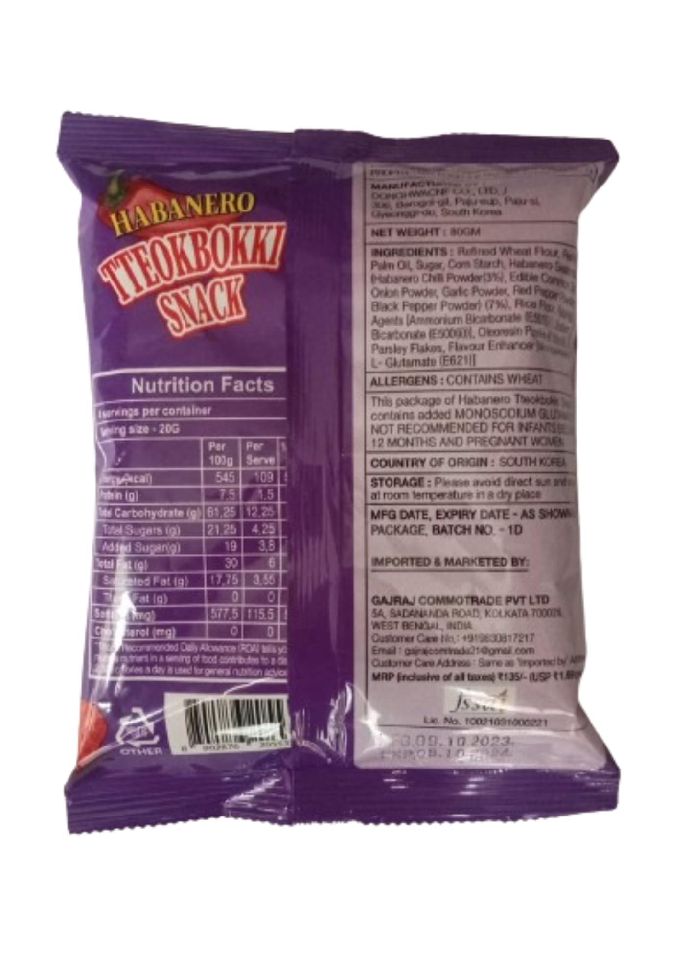 NOTTACIA Tteokbokki Habanara Flavour Snack - Korean Flavored Snack, 80g(Pack of 2) (Habanara Flavour)