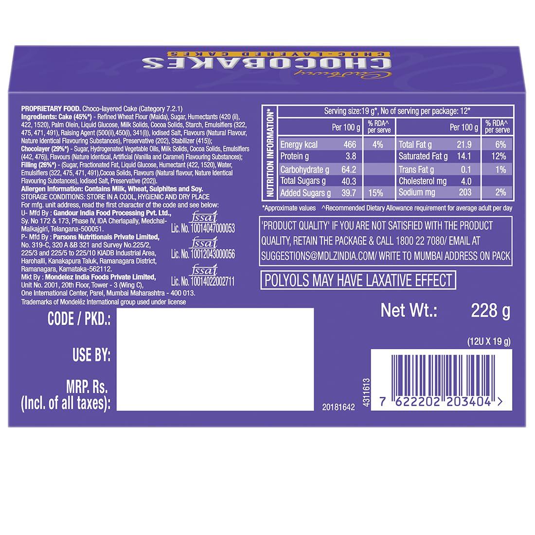Cadbury Cadbury Chocobakes ChocLayered Cakes, 228 g (Pack of 2)