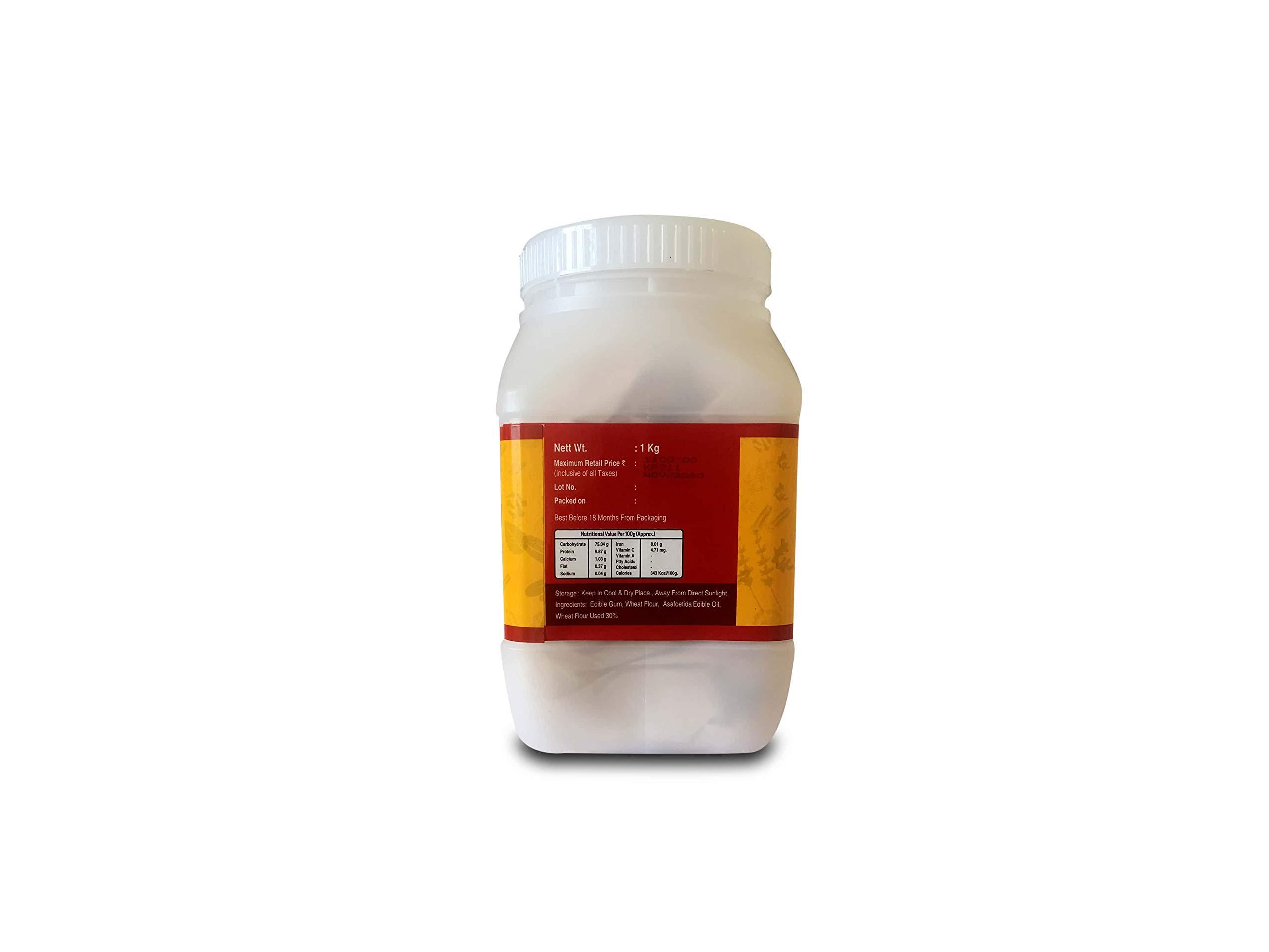 GPC GPC Compounded Asafoetida (Hing) Powder (01)