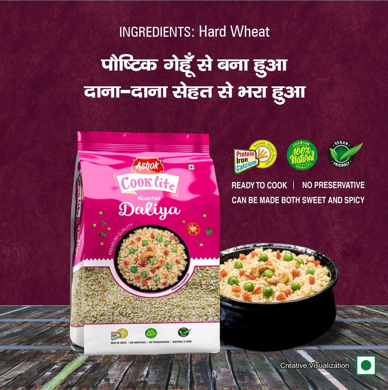 ASHOK NUTRIRICH ASHOK COOKLITE Broken Wheat Daliya Nutritious with High in Protein and Fiber Roasted Gehoon Dalia | Easy to Use No Preservatives (Daliya 1kg)