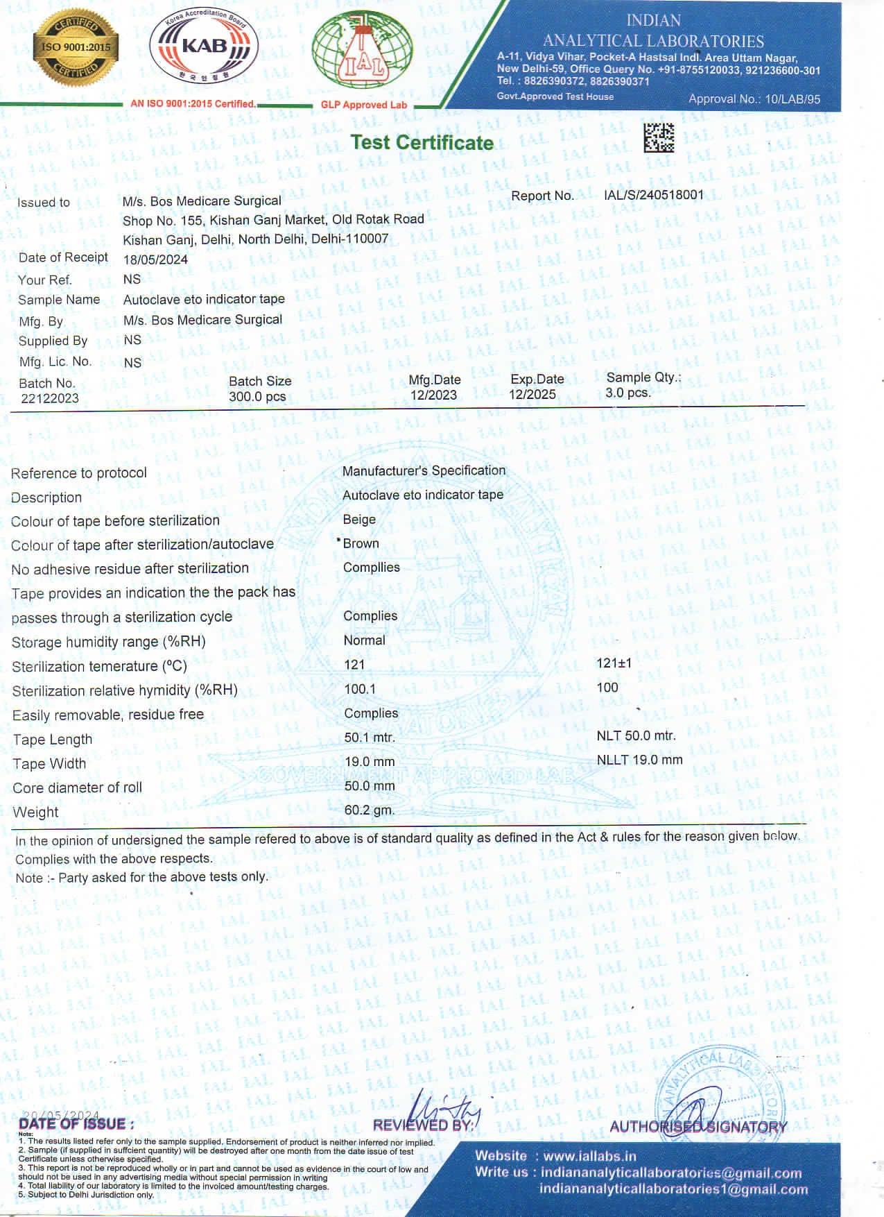 BOS MEDICARE SURGICAL BOS MEDICARE SURGICAL Tape/Steam Sterilization Indicator Tape 19mm X 50mt. Dry Heat Autoclave Tape (Steam)/Autoclave/Steam Sterilization Indicator Tape First Aid Tape
