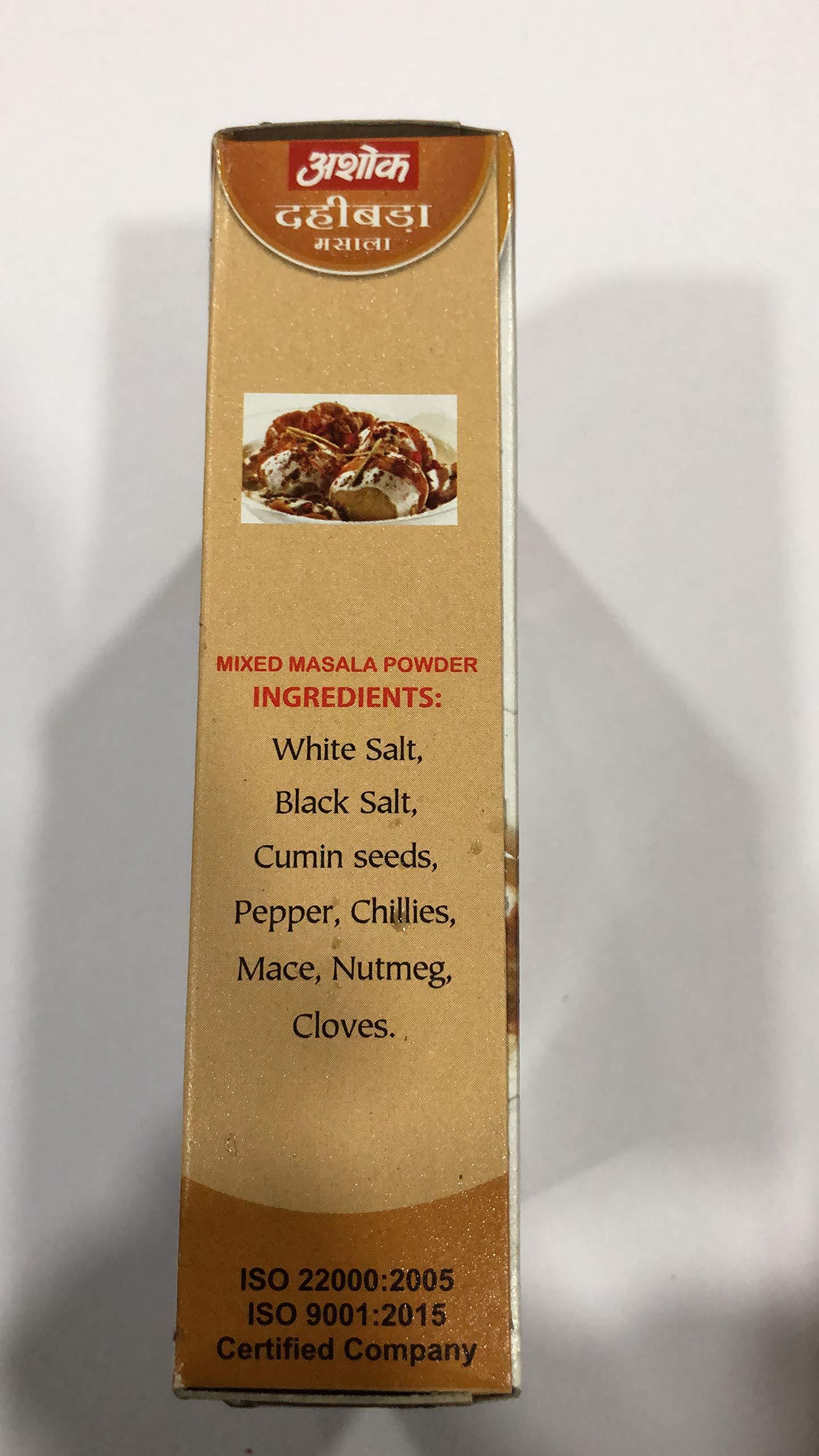 3M 3M AREX047 1110 Corded Foam Ear Plugs, Pack of 40