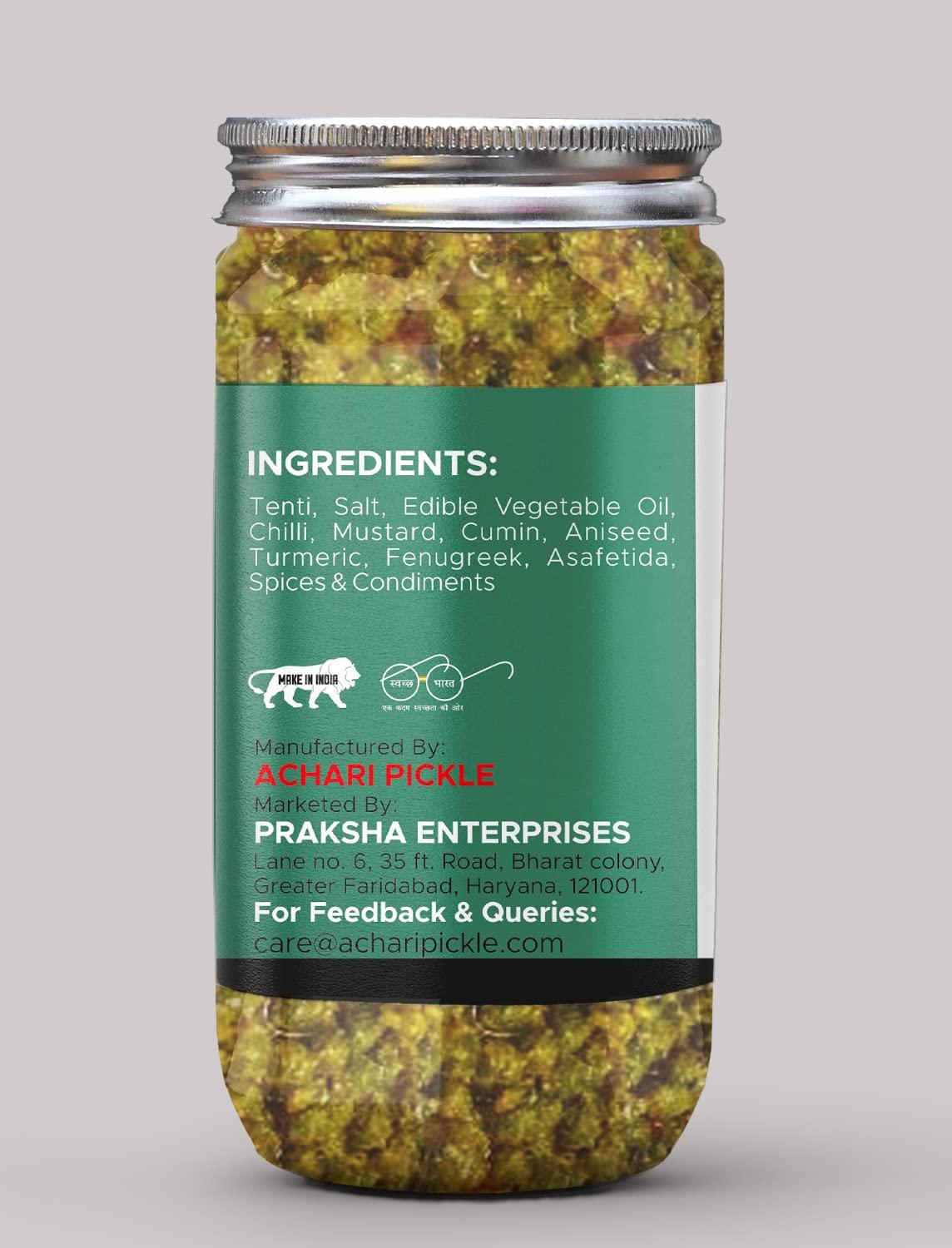 Achari Pickles Delhiwala Ker/Tenti Pickle Homemade Fresh Ker/Teinti Ka Aachar(400G) -Organic North Indian Pickle | Healthy Ker Pickle | Traditional Home Made Achaar