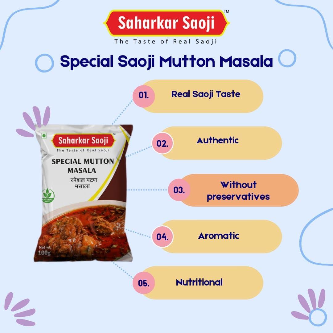 Saharkar Saoji Saoji garam masale 200 gm with saharkar saoji special mutton masala 200 gm