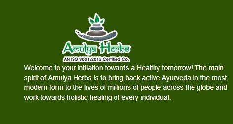 Nutricharge Amulya Herbal Ceftrin (Defence from allergies and infections chronic tonsillities, bronchitis and skin diseases)