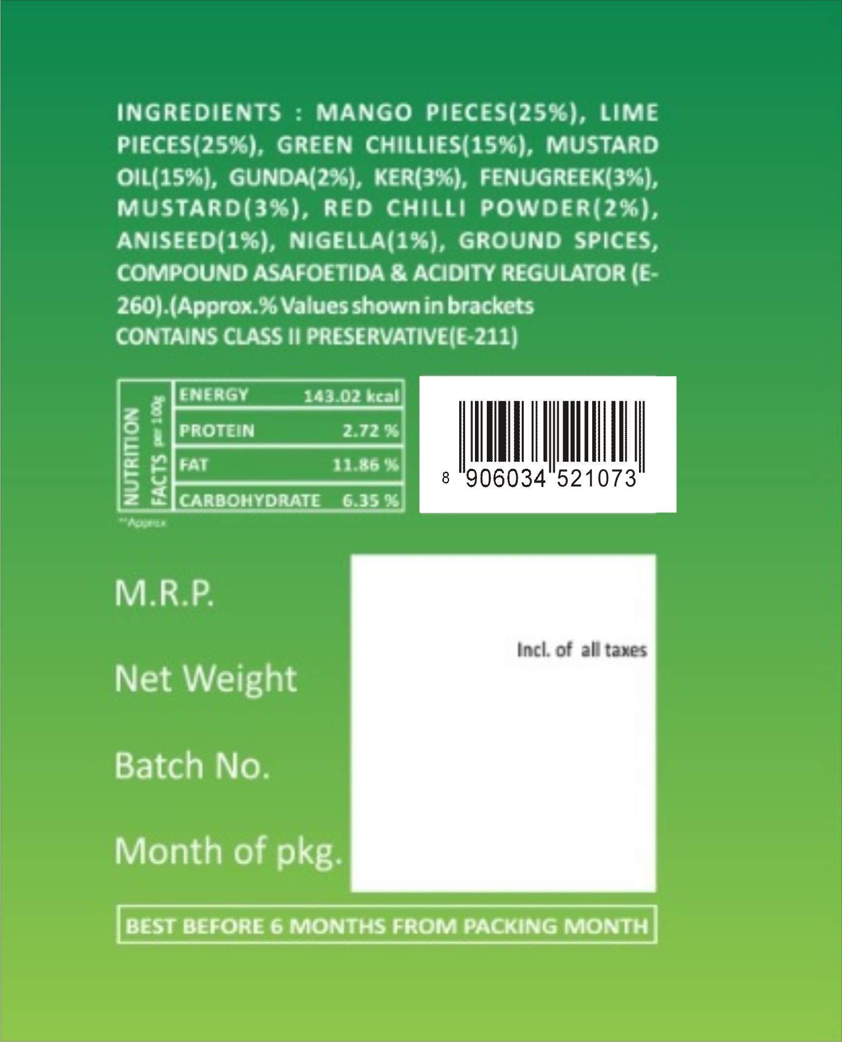 Doritos Doritos Sauce - Mild Salsa, 326g Jar