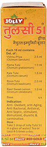 JOLLY Jolly Tulsi 51 Drops (21 ml)
