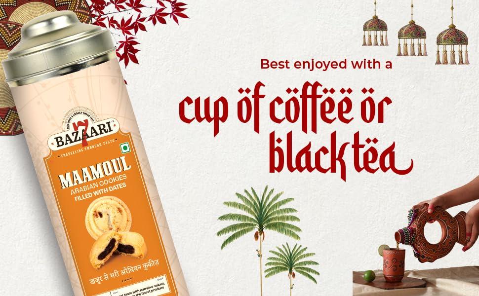 7 BAZAARI 7 BAZAARI Maamoul Cookies with Dates & Cinnamon - 200g (Pack of 10) | Authentic Middle Eastern Taste | Perfect for Snacking & Gifting | Premium Ingredients