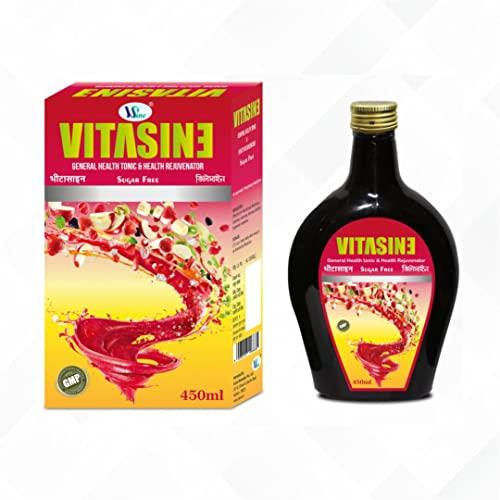Usine VITASINE (Sugar Free) multivitamin Syrup | General Health tonic & Rejuvenator | GMP Certified | 100% Ayurvedic