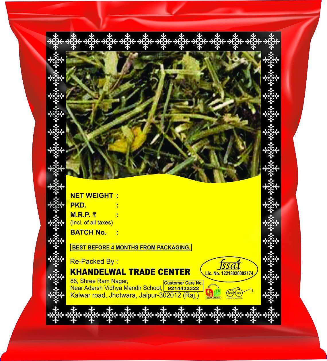 KTC KTC Chirayta 500g