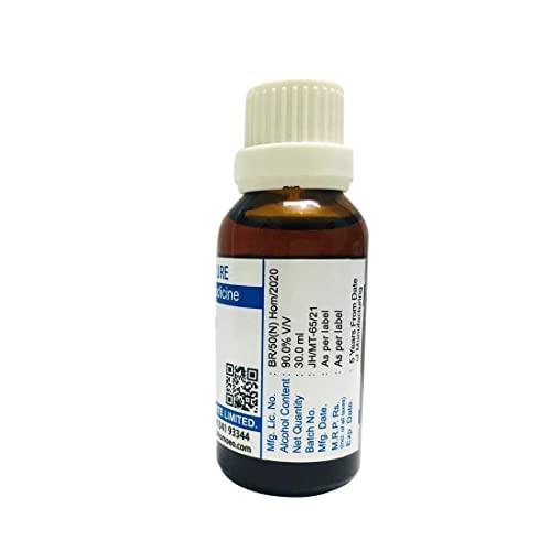 Jhactions Jhactions Justicia Adhatoda Q - 30mL || Homeopathic Mother Tincture Drops