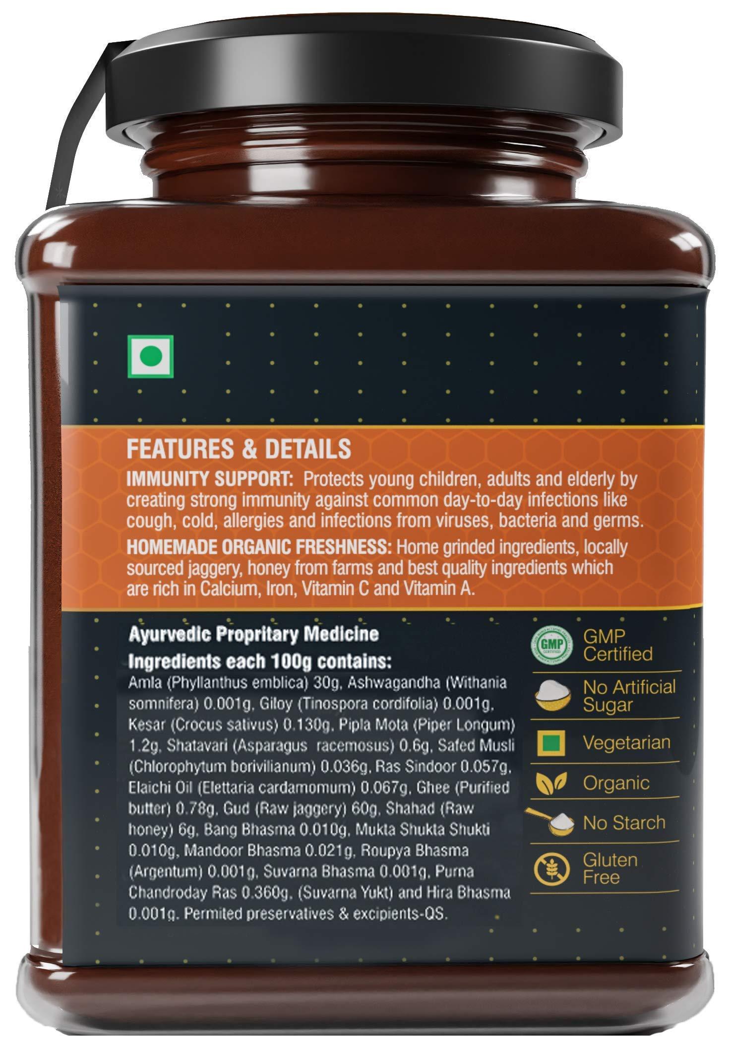 Asveda Asveda Adults and Kid's Sugar Free Chyawanprash with Sona Chandi Bhasma, Jaggery & Raw Honey in Glass Jar for Immunity Booster (1 Kg, 500 gm Each) - Pack of 2