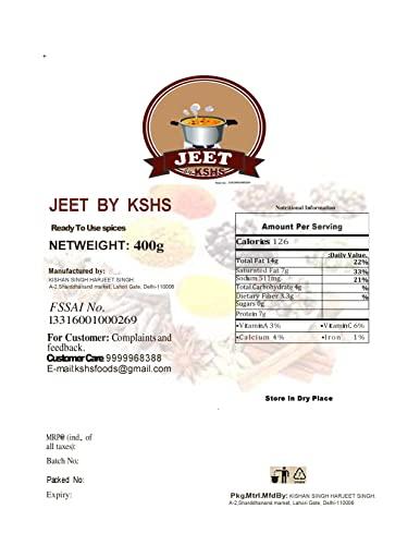 jeet JEET by KSHS Drink Spices Kuch Pia Jaye, 100 Grams Each Pack of 4, Total Weight 400Grams.