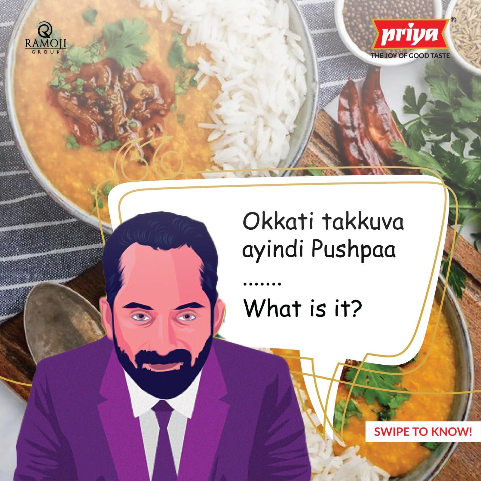 Priya Priya Urad Dal Papad - Plain, 100g (Pack of 4) - I Four Inch Papad I Handmade Urad Dal Appalam