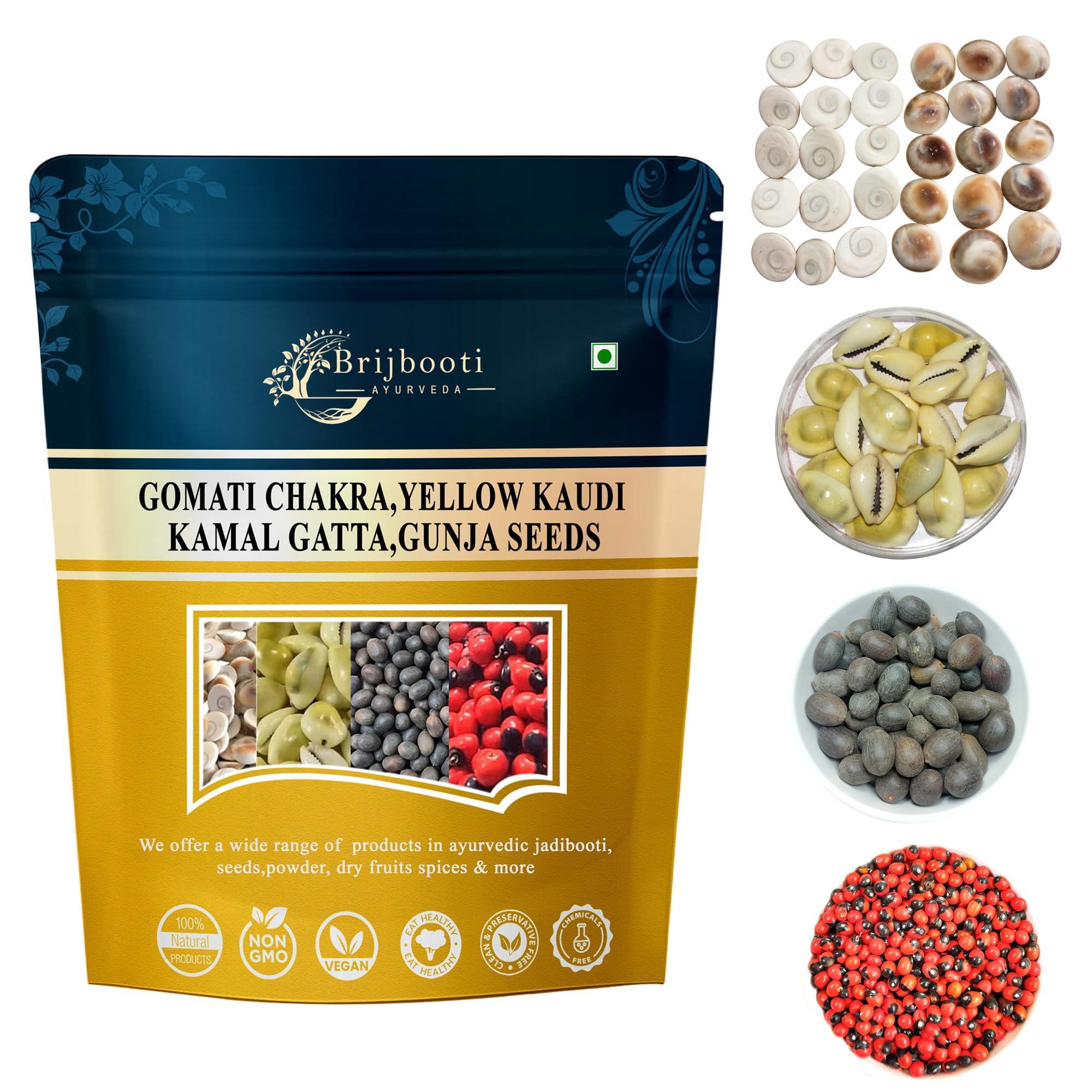 BrijBooti BrijBooti Combo Pack of Gomti Chakra - Pili Kaudi - Kamal Gatta - Gunja Seeds 11 Pieces Each for Lakshmi Pooja, Wealth & Luck