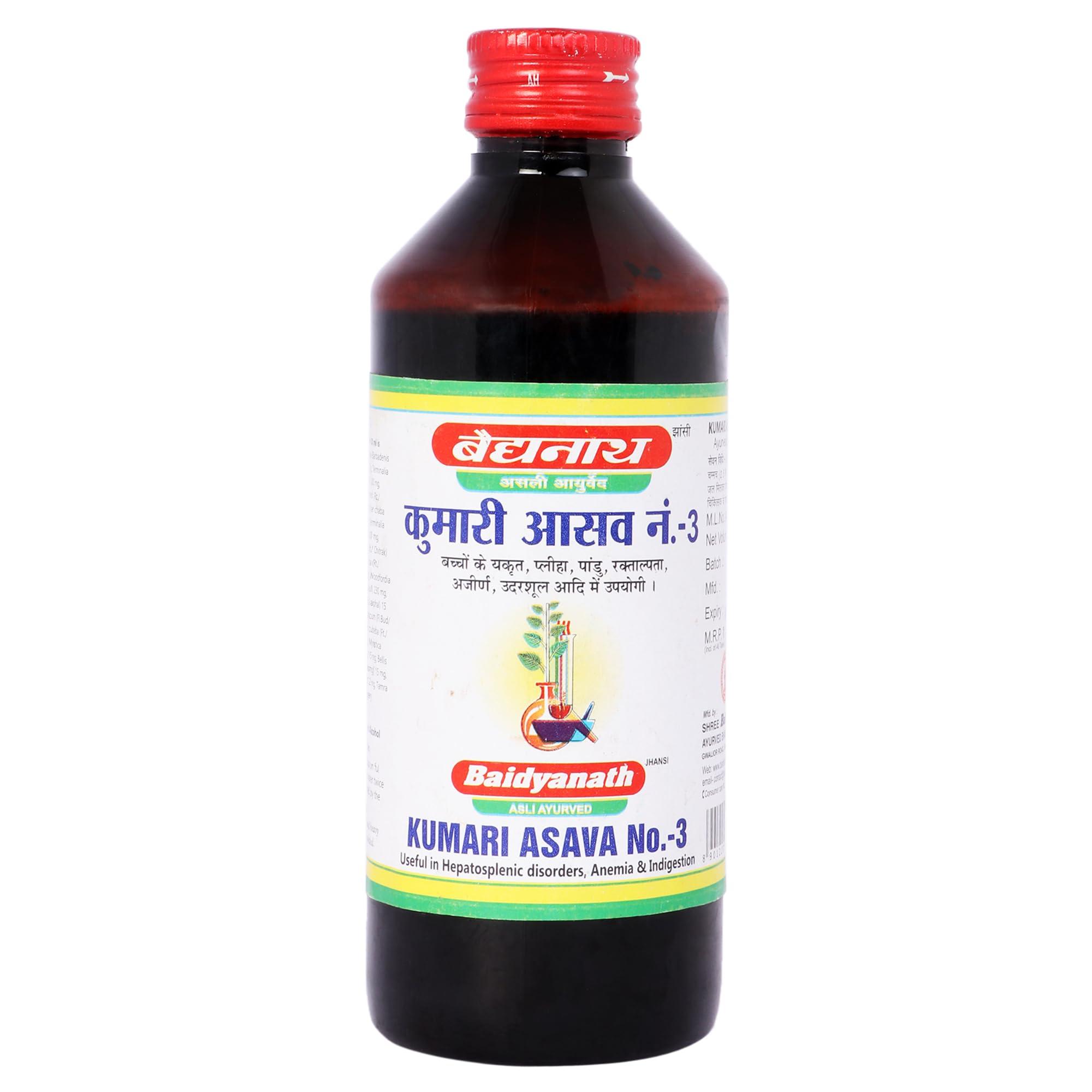 baidyanath Baidyanath Kumari Asava No.3(Pack Of Two) - Powder
