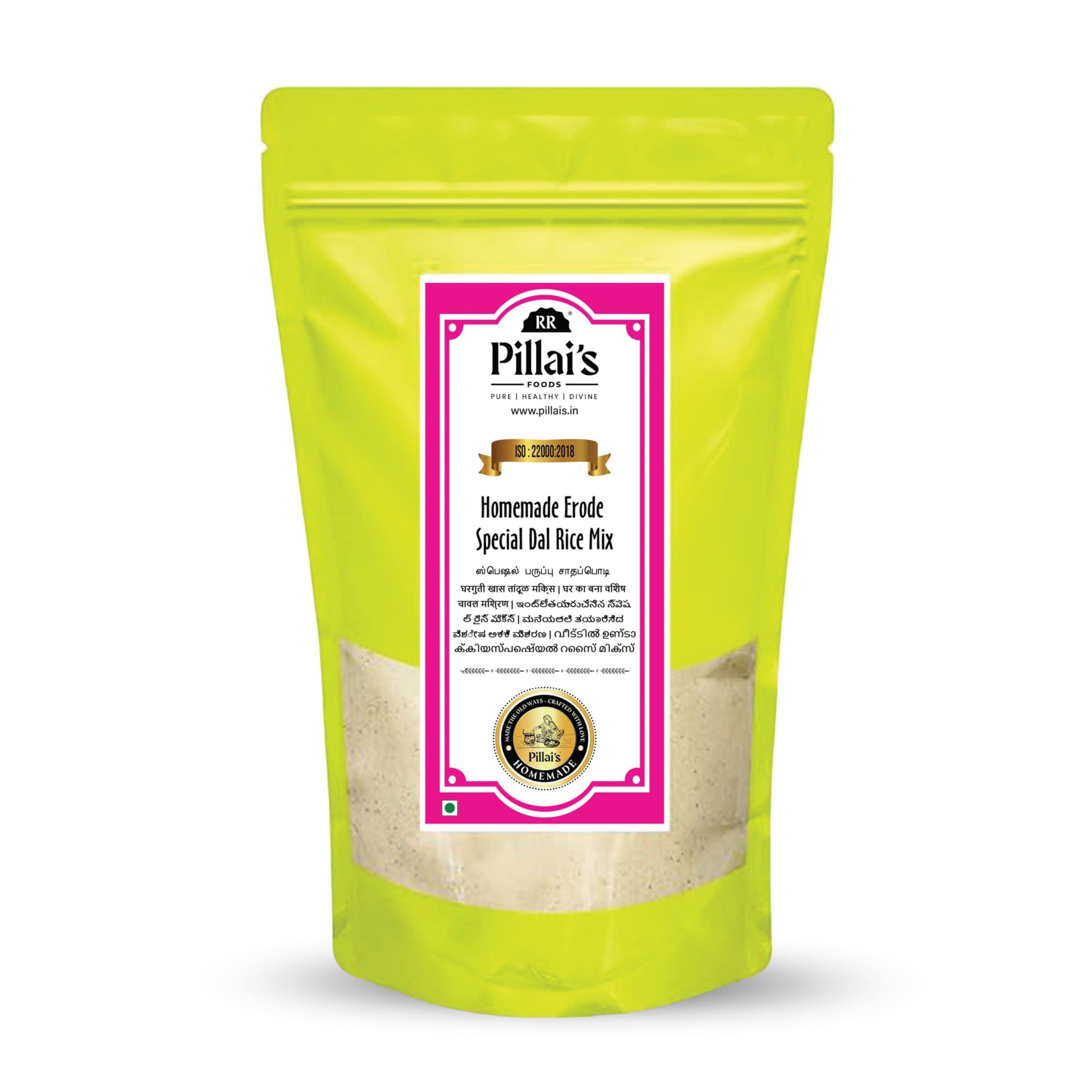 RR PILLAI'S RR PILLAI\'S Homemade Erode Style Special Rice Mix - 100grams (Pack of 1) with Ziplock Packing