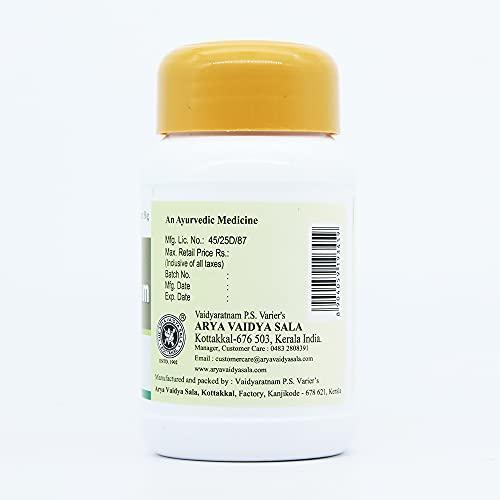 Golden Oldie Herbs Ashta Churnam - 50GM, (Pack Of 4), Of Arya Vaidya Sala Kottakkal